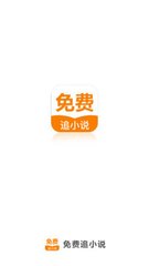 乐鱼app靠谱吗